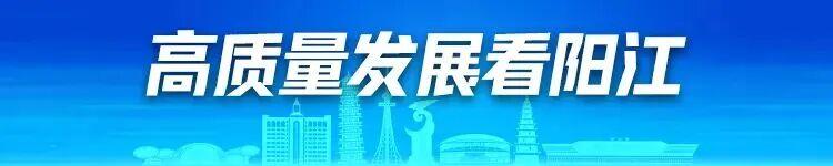 FB体育-“海豚”队旗掀起蓝色风暴 粤超阳江队今日出征珠海